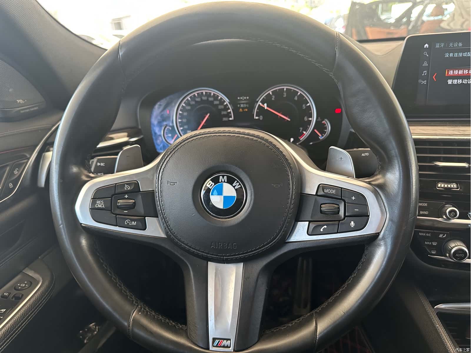 BMW 6 Series GT, 2018 24