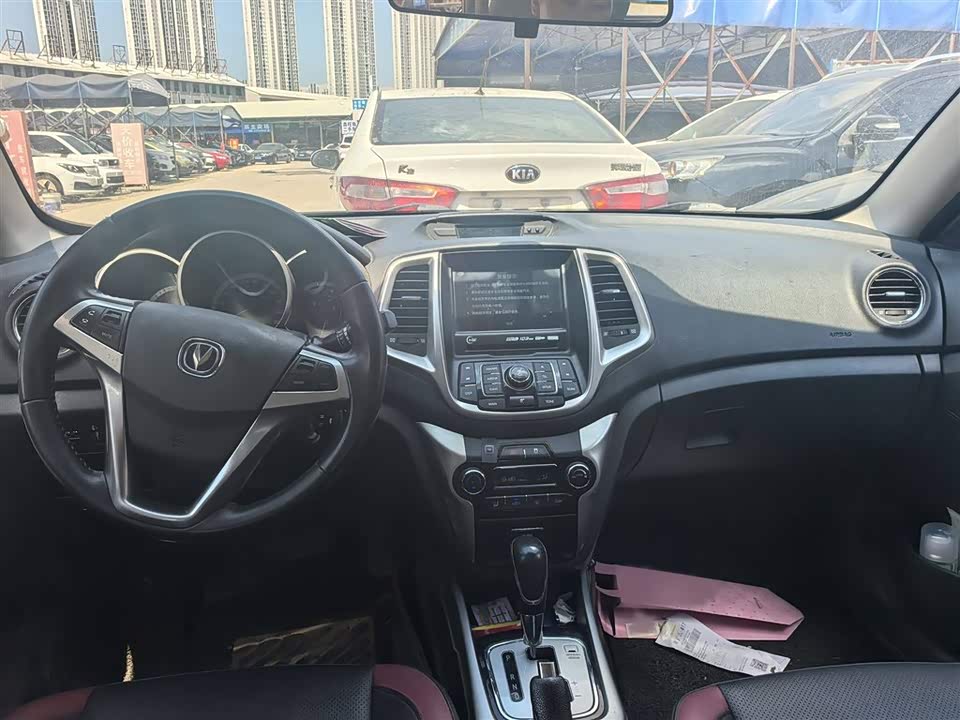 Dongfeng Wuhan Car