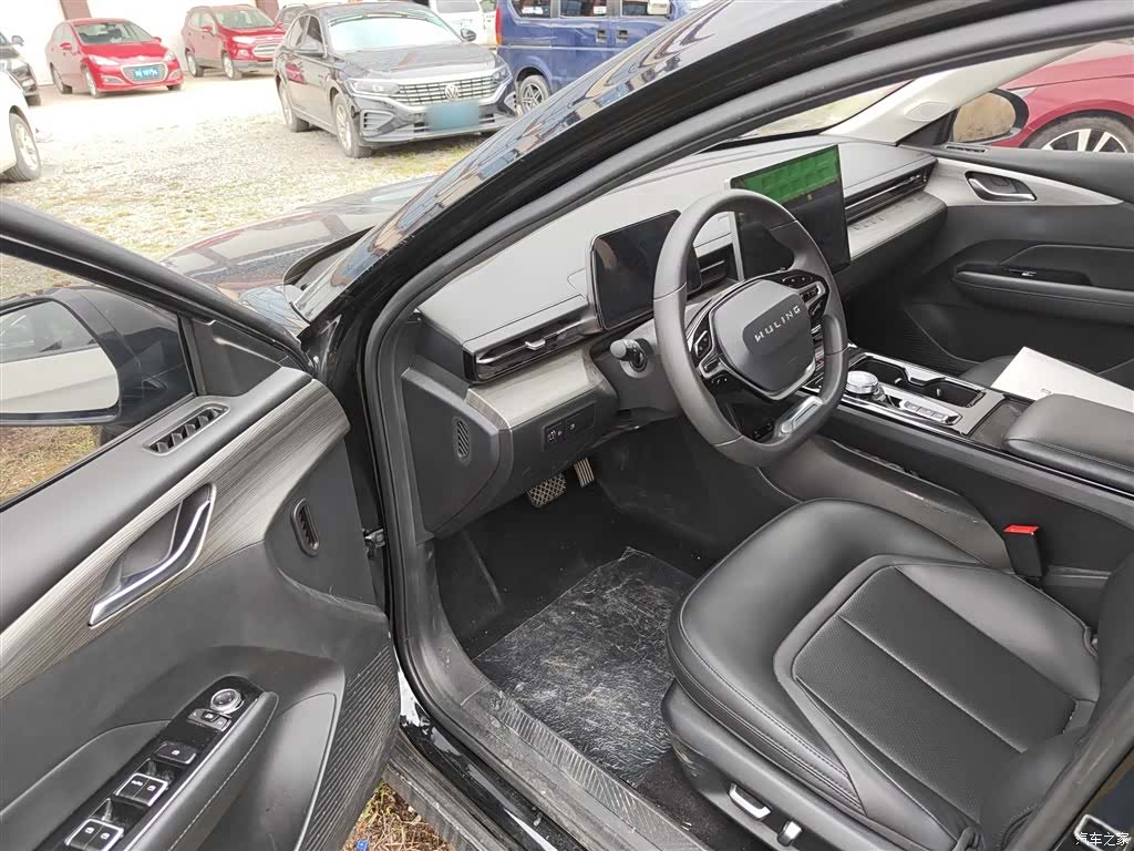 Wuling Starlight, 2024 12