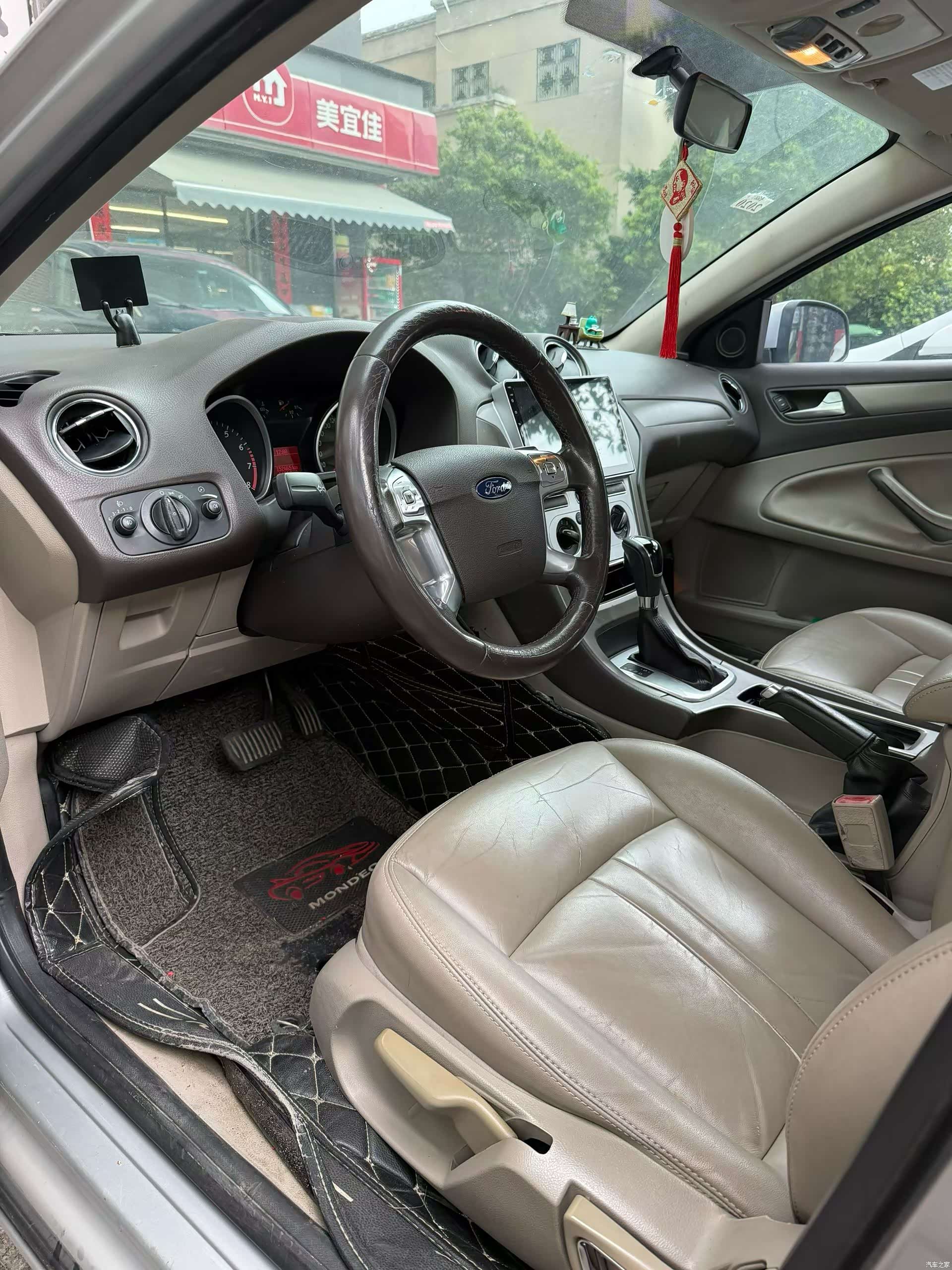 Ford Mondeo, 2011 2
