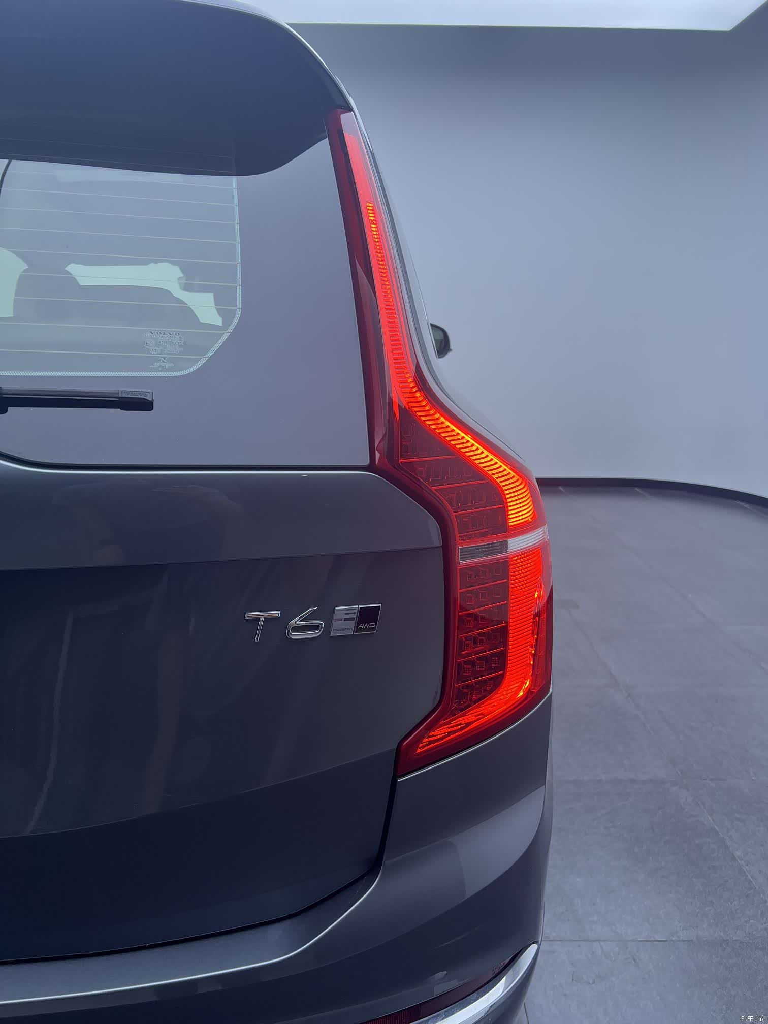 Volvo XC90, 2017 15