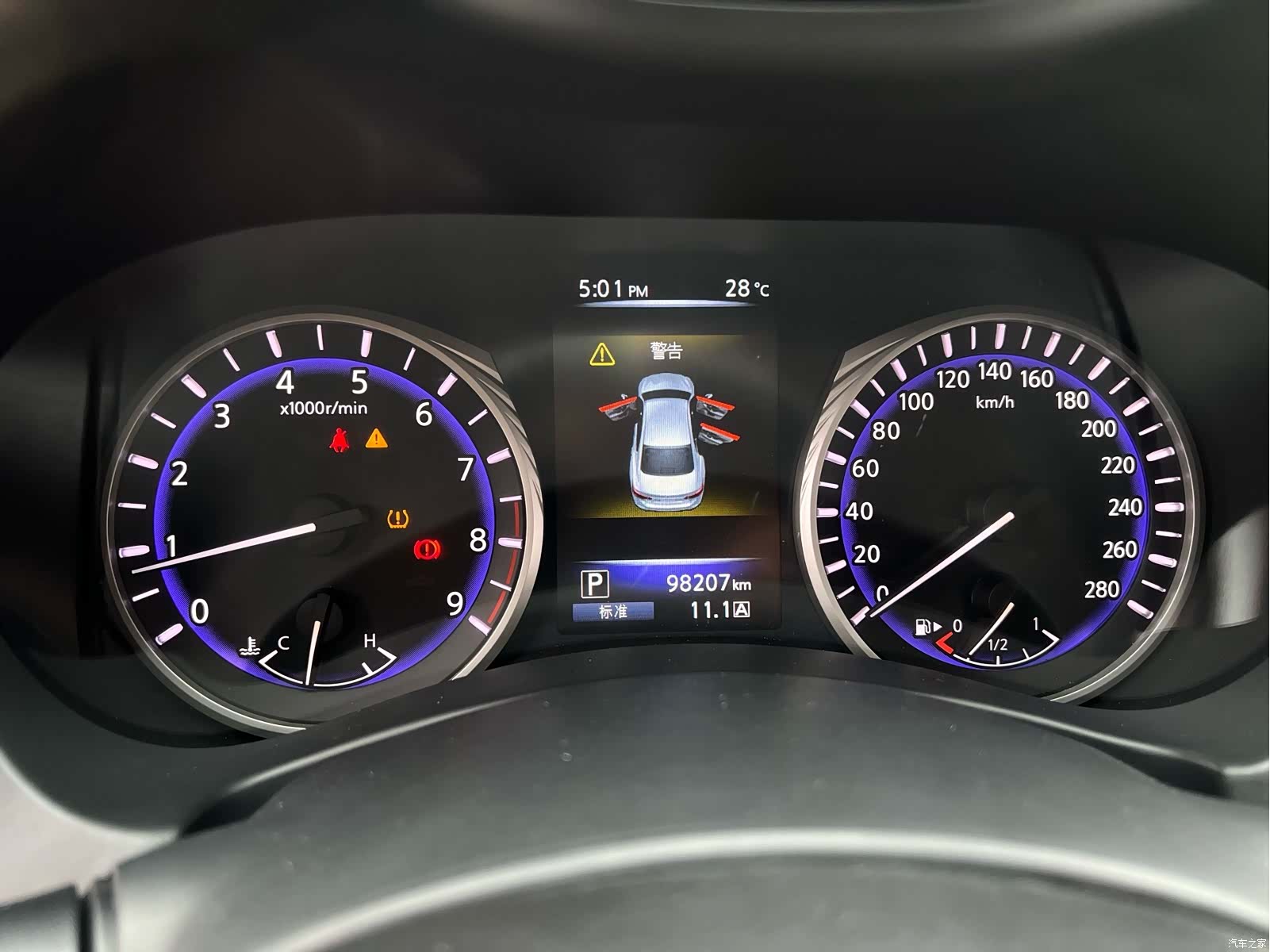 Infiniti Q50, 2017 20