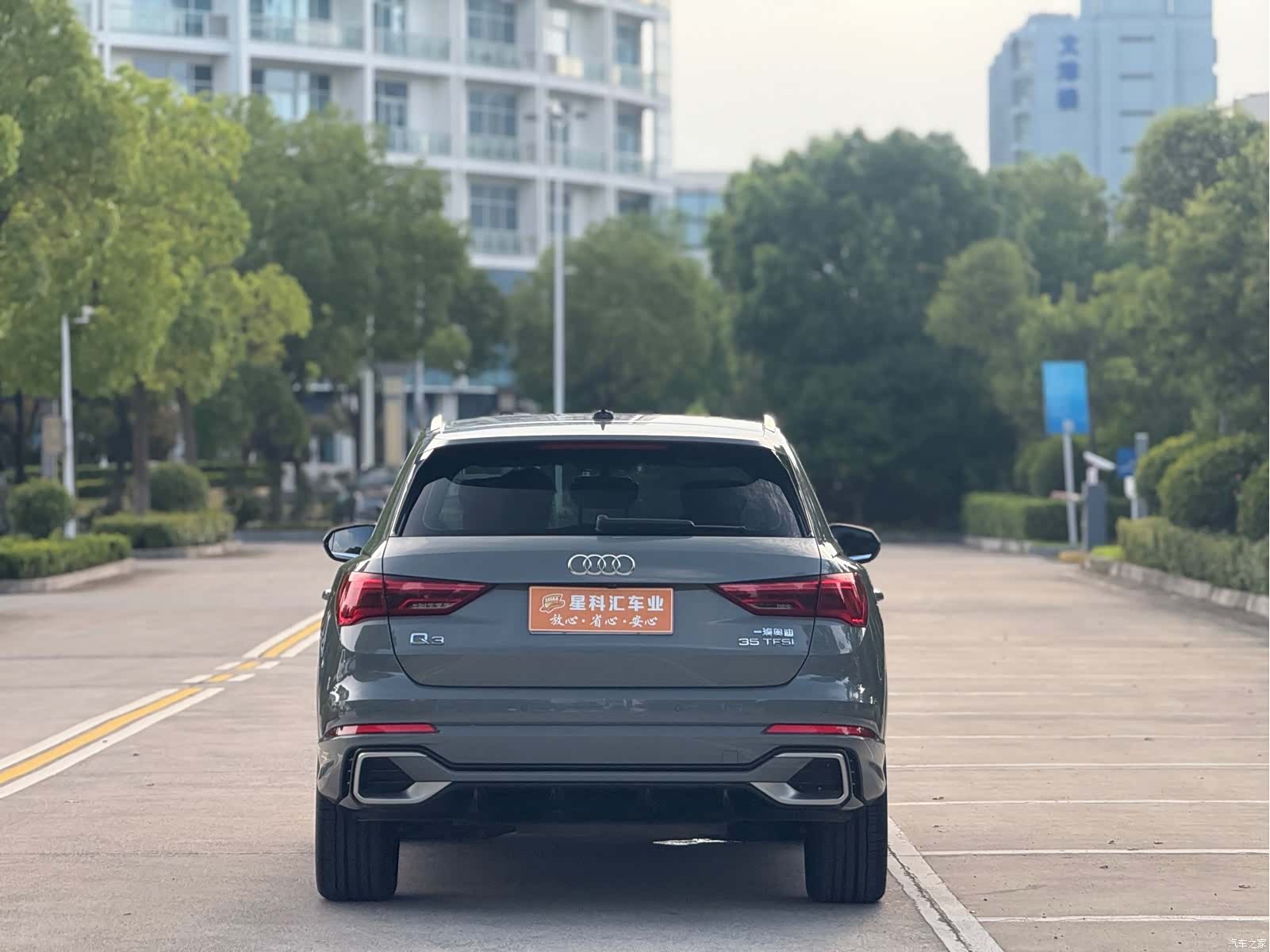 Audi Q3, 2024 14