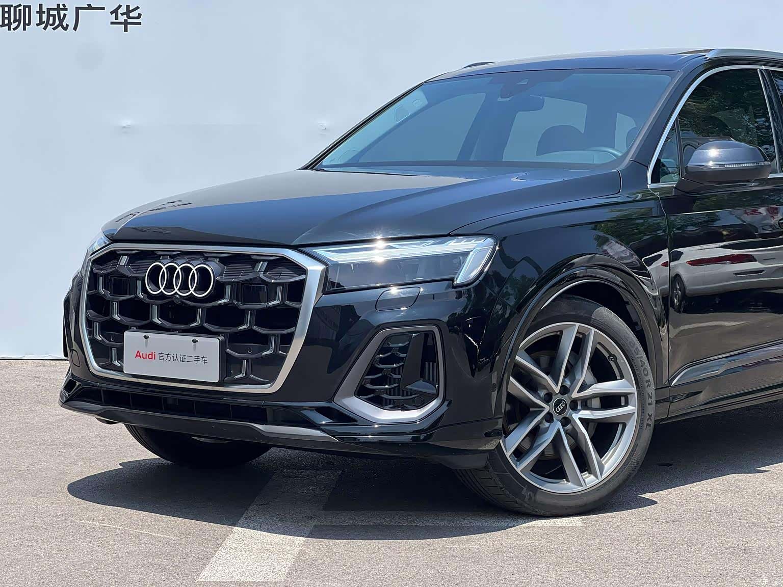 Audi Q7, 2025 15