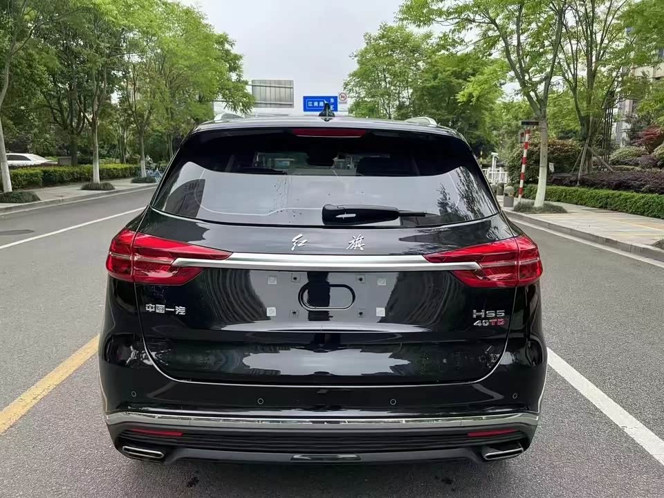 Hongqi HS5
