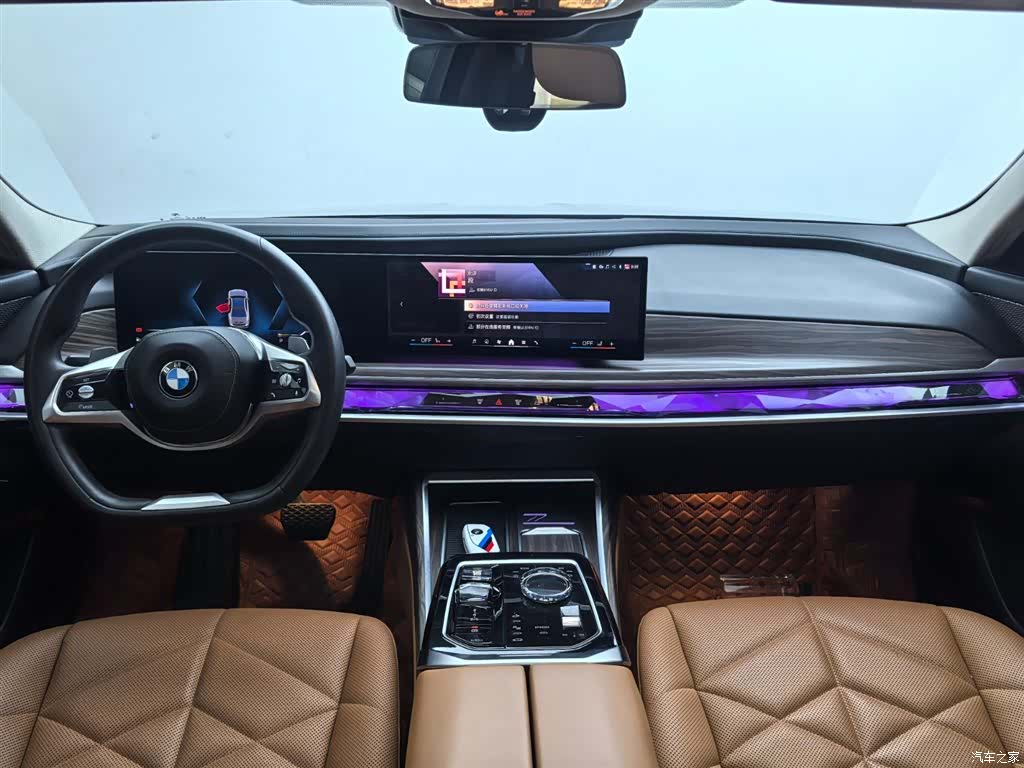 BMW 7 Series, 2023 7