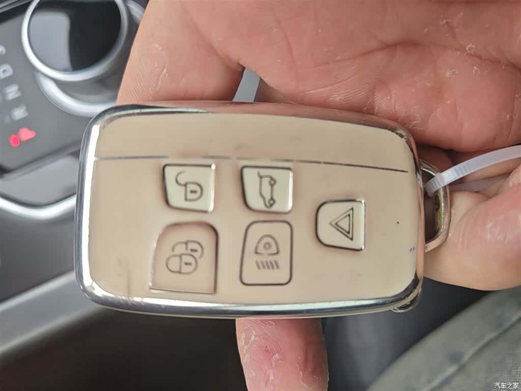 Land Rover Range Rover, 2017 17