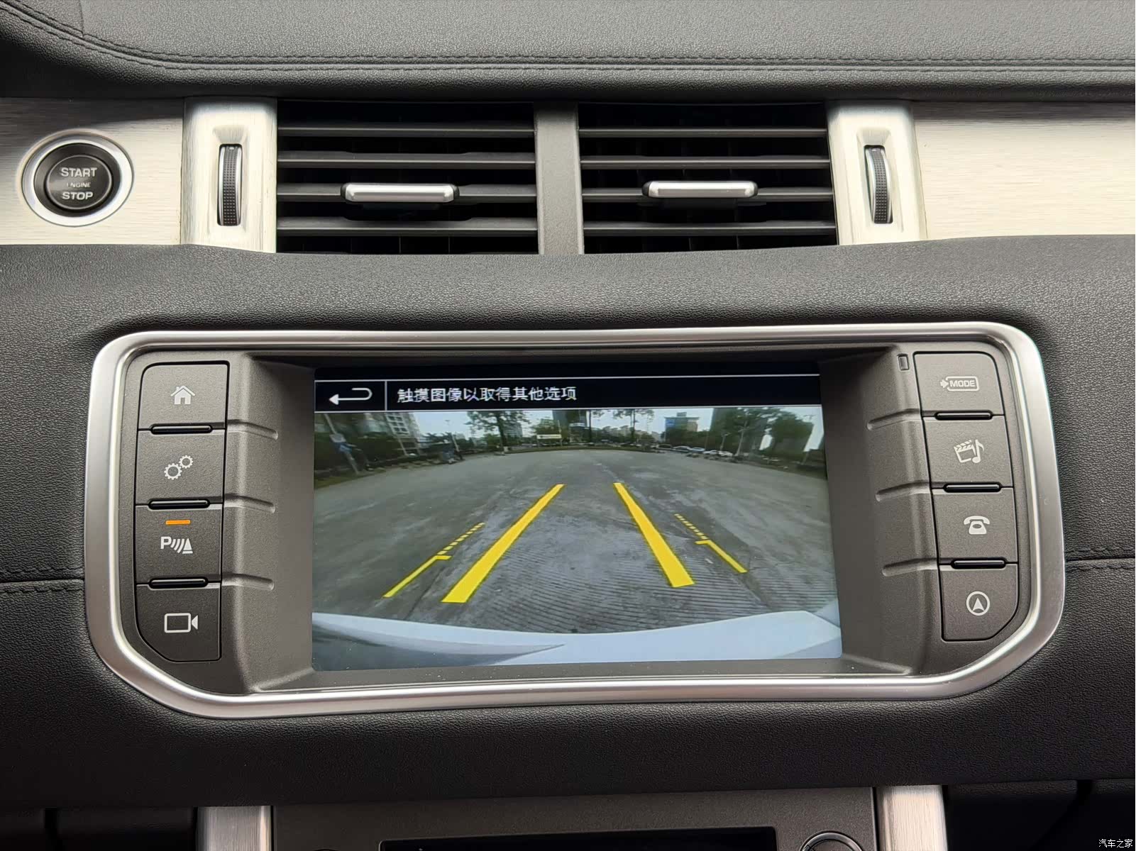 Land Rover Range Rover, 2017 11