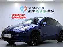 Model Y 2022�� �Ŀ� ����������