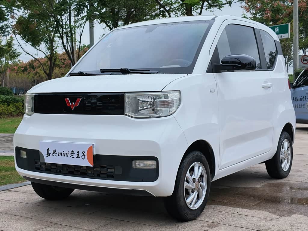 Wuling Mini EV