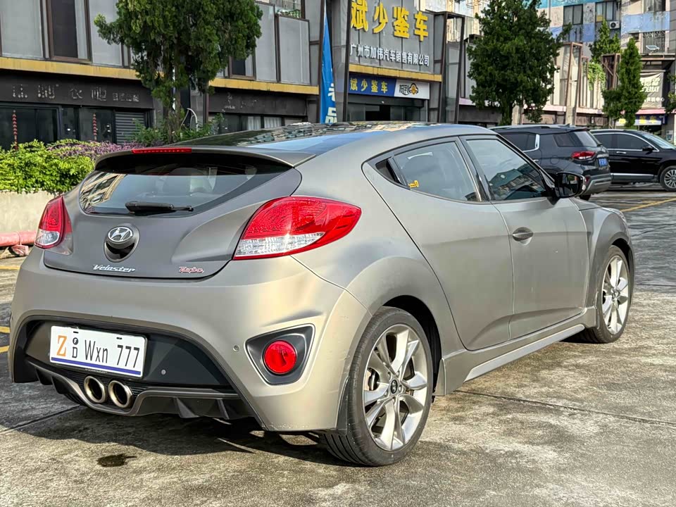 Hyundai Veloster Hyundai Veloster