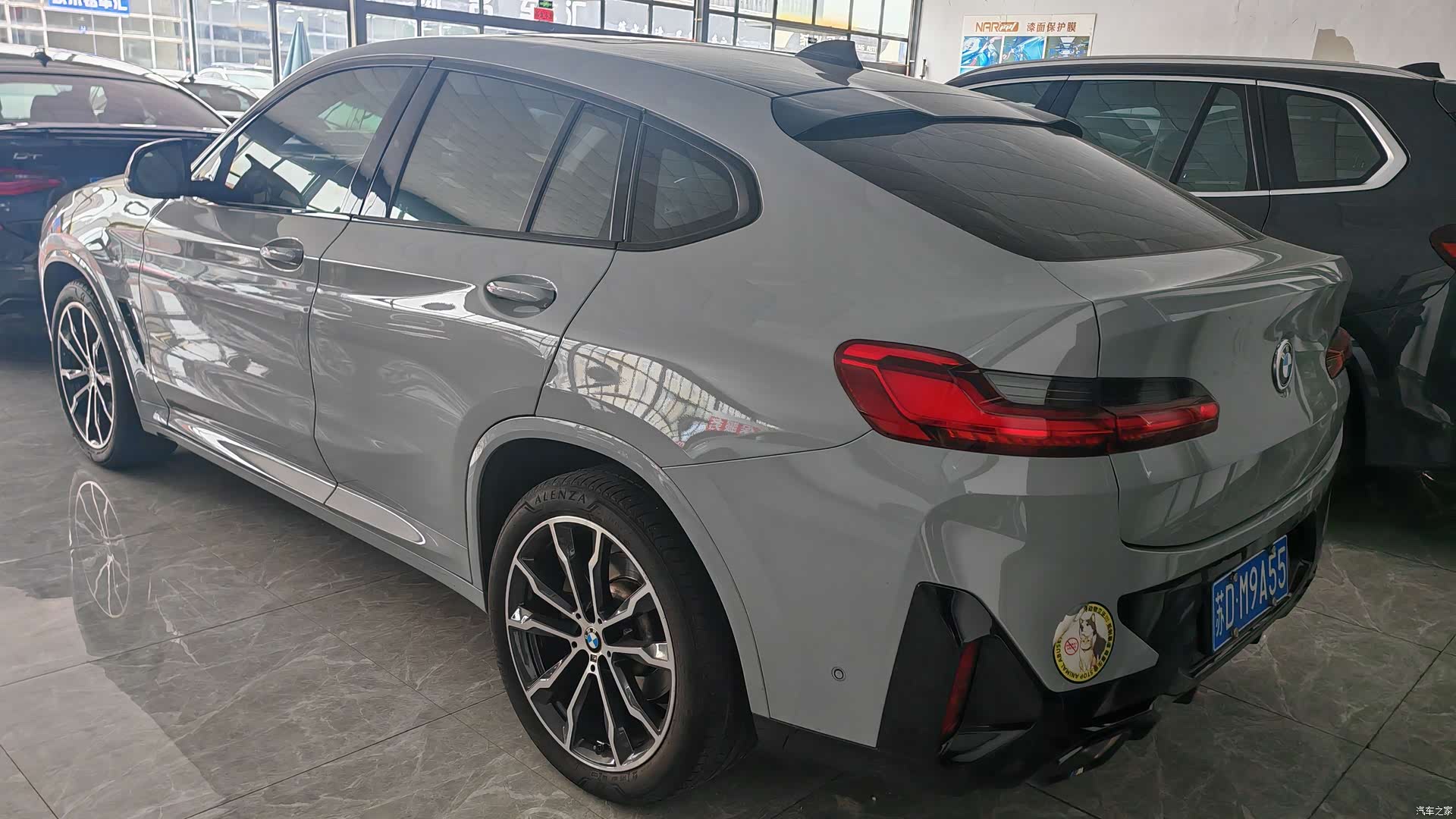 BMW X4, 2023 4