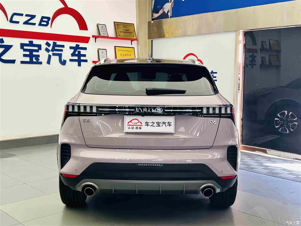 Lynk & Co 02, 2022 6