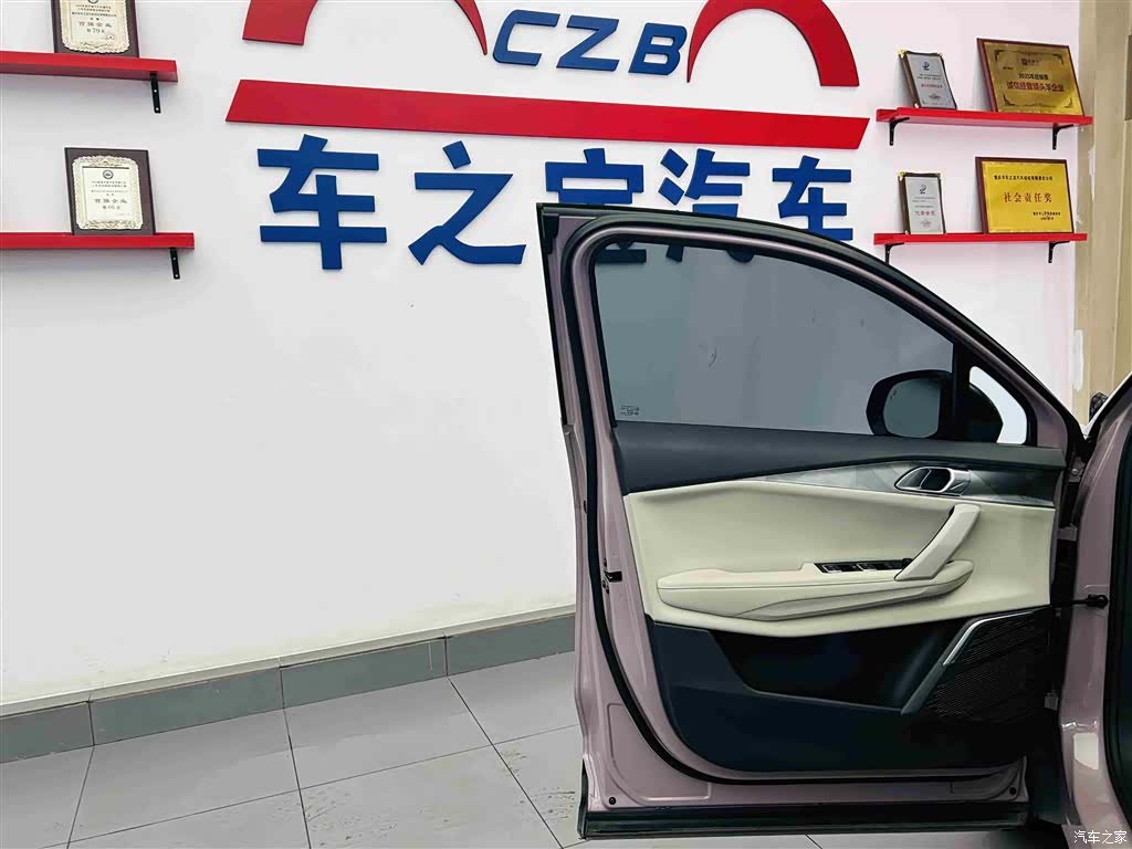 Lynk & Co 02, 2022 20