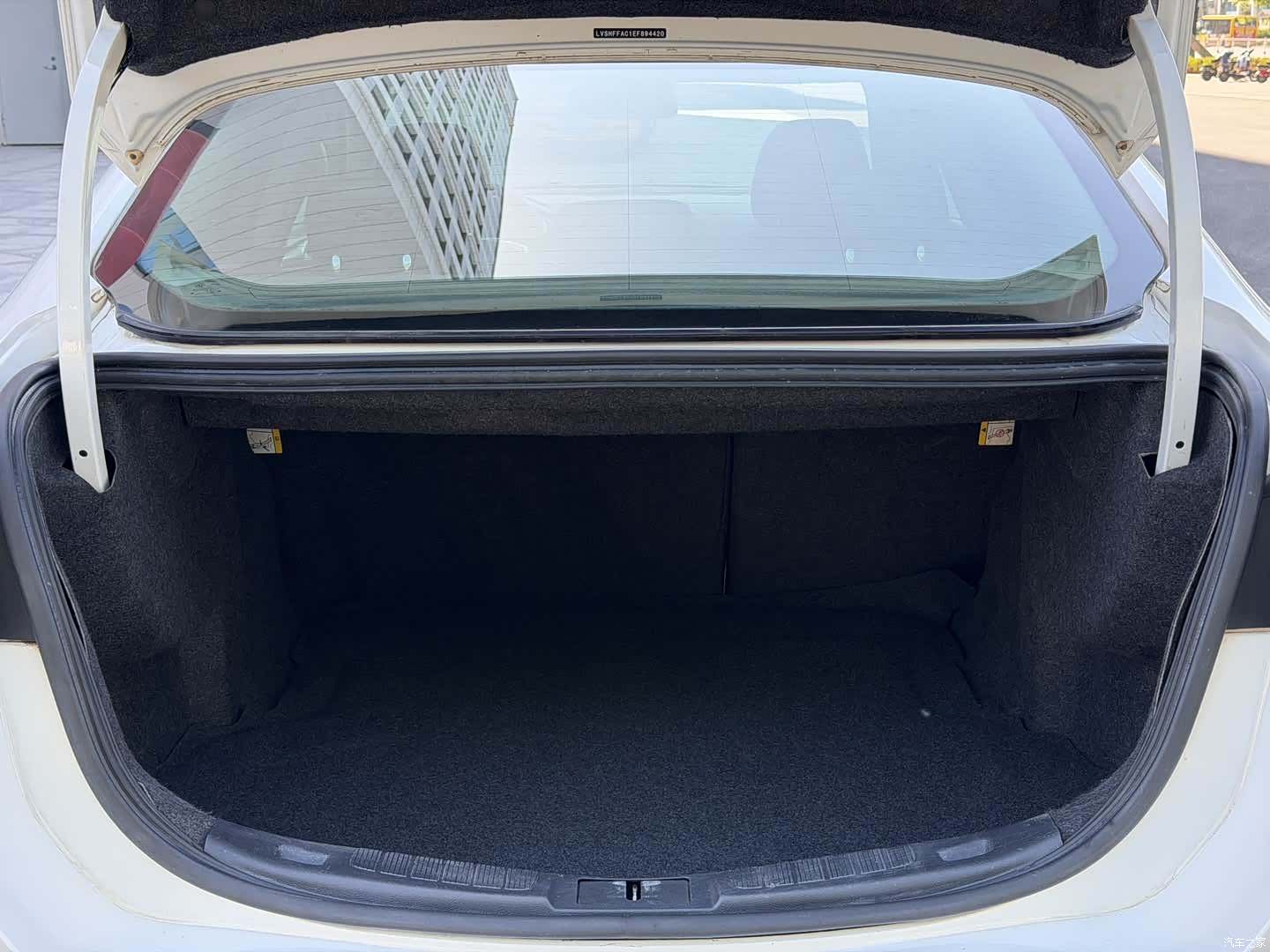 Ford Mondeo, 2014 14
