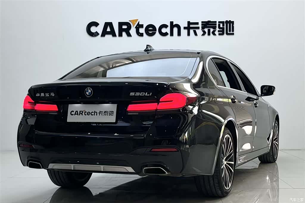 BMW 5 Series, 2023 3