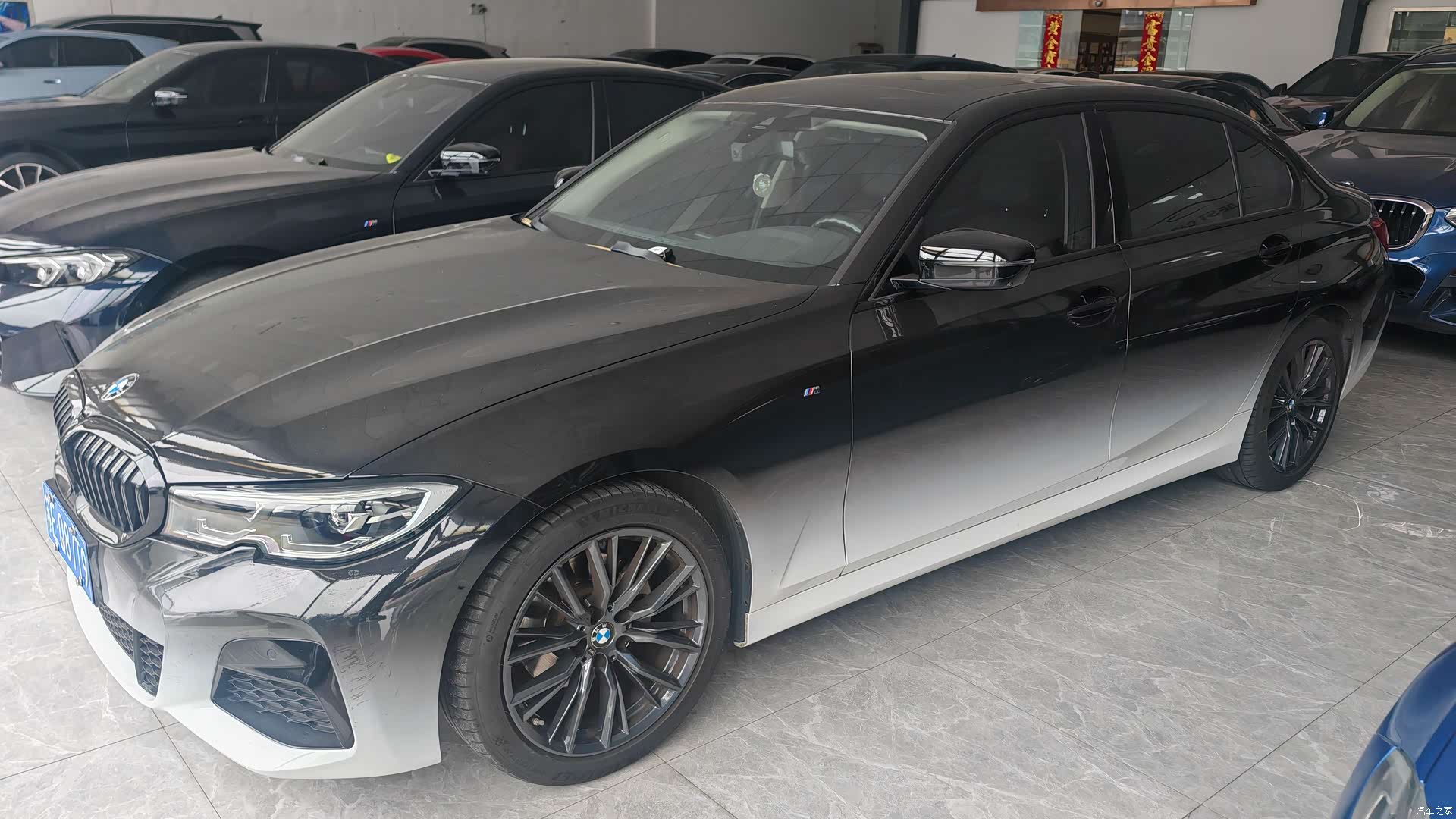 BMW 3 Series, 2020 2