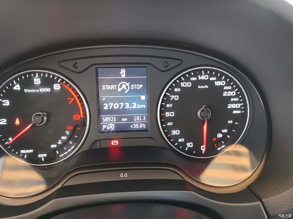 Audi A3, 2018 12
