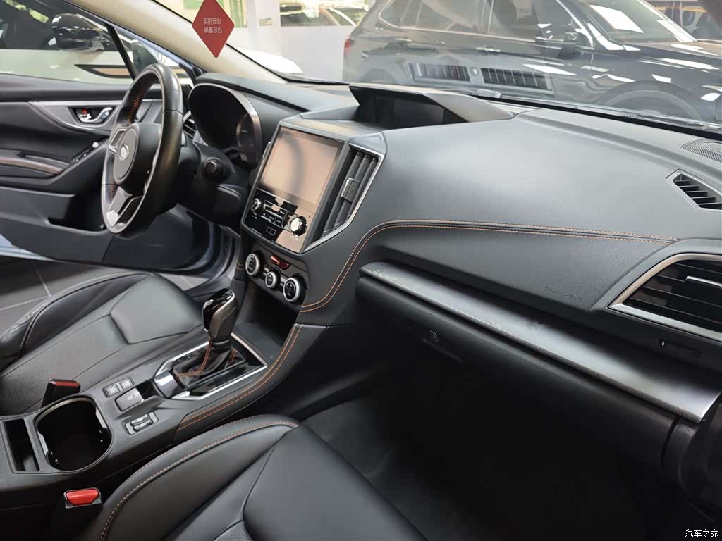 Subaru XV, 2021 11