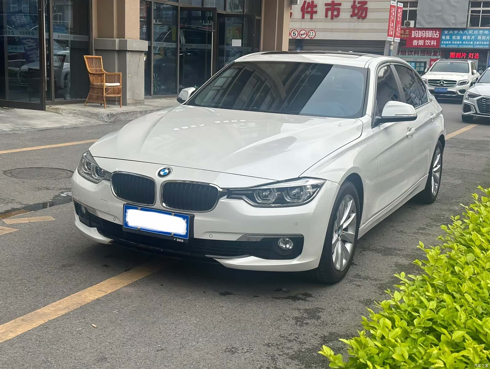 BMW 3 Series, 2016 1