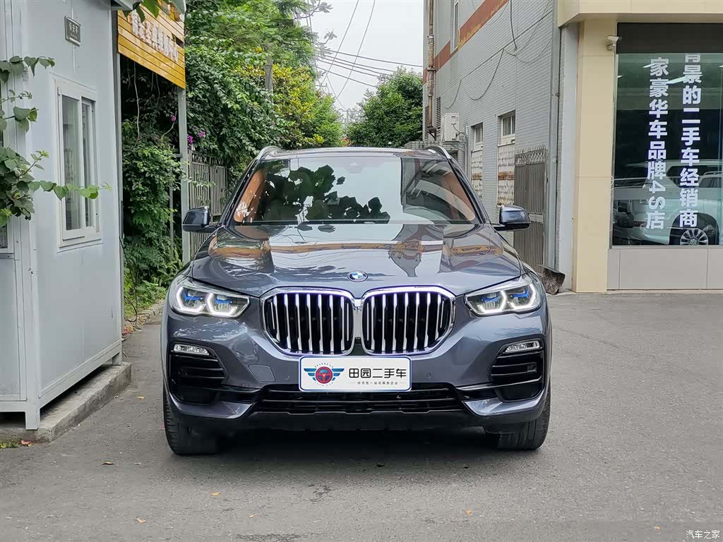 BMW X5, 2020 2