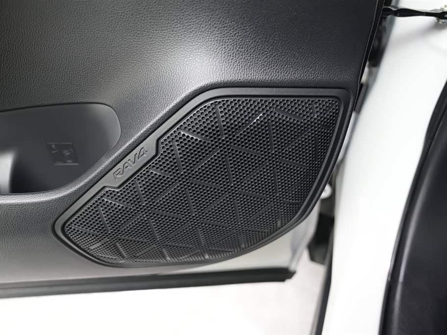 Toyota RAV4 Rongfang Dual Engine E+