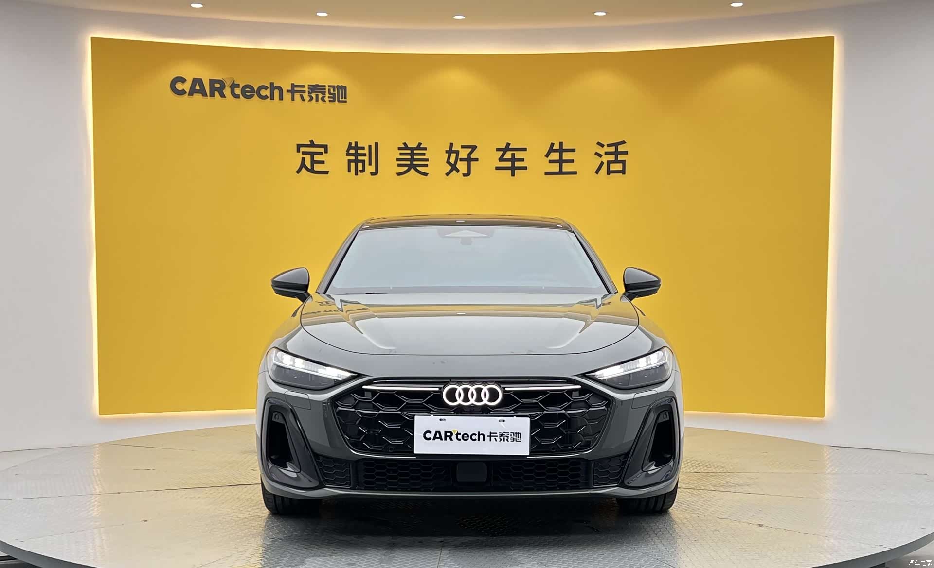 Audi A5, 2025 2