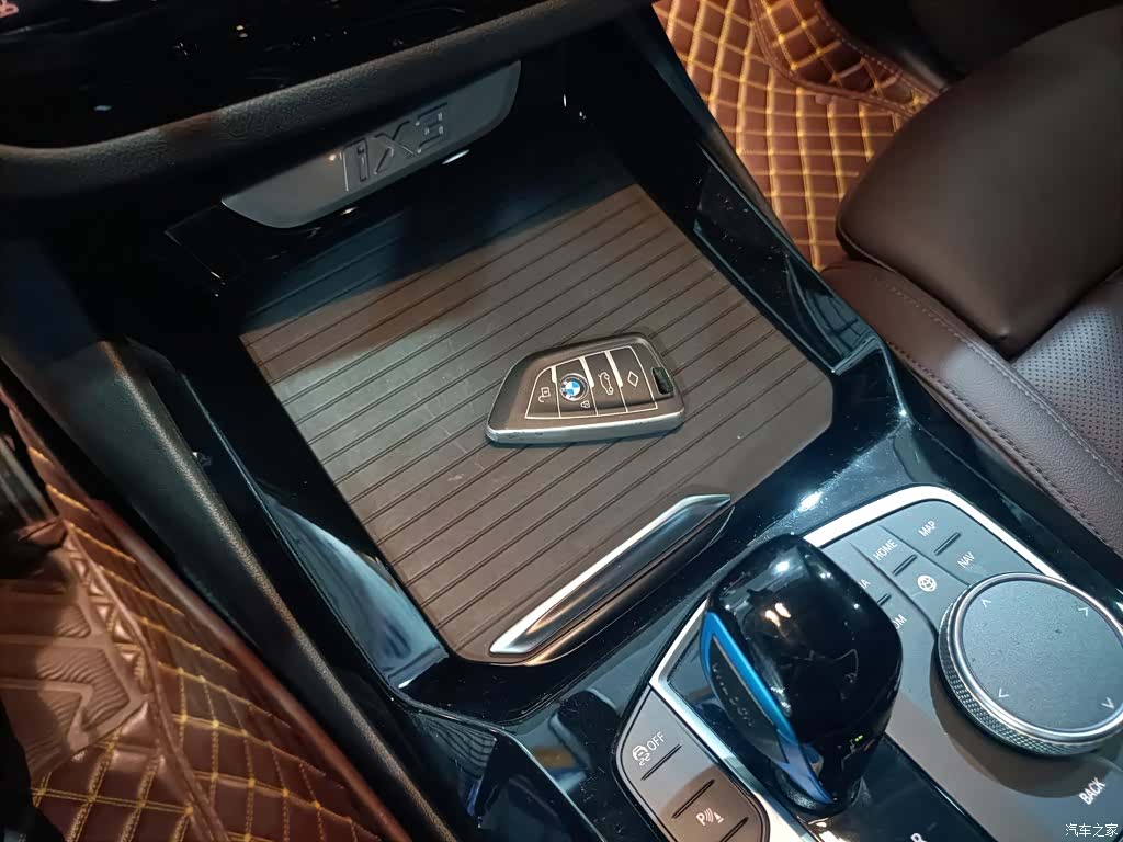 BMW iX3, 2023 9