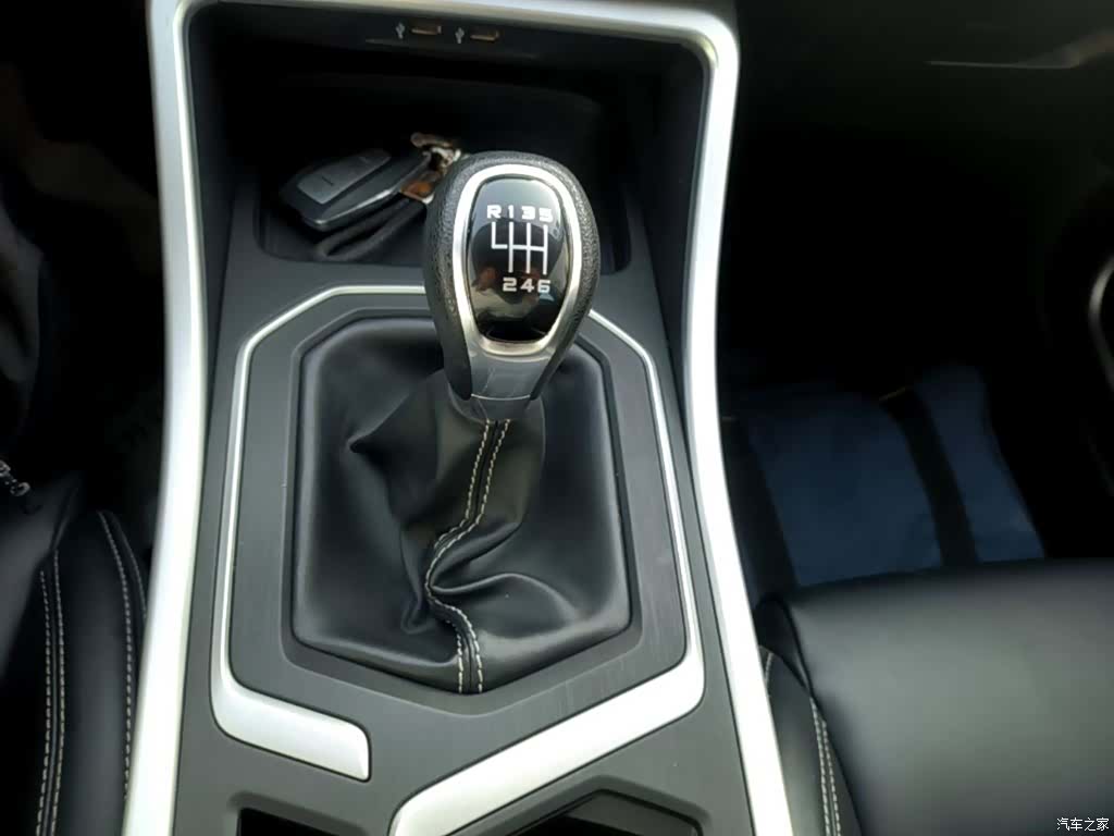 Geely X6, 2020 14