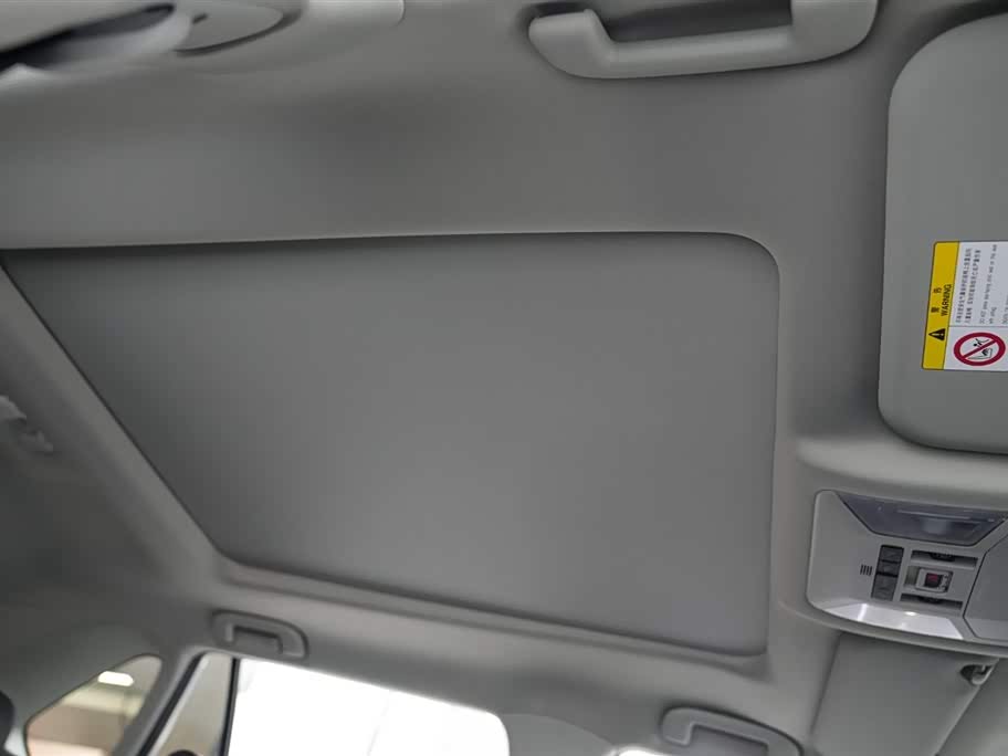 Toyota RAV4 Rongfang Dual Engine E+