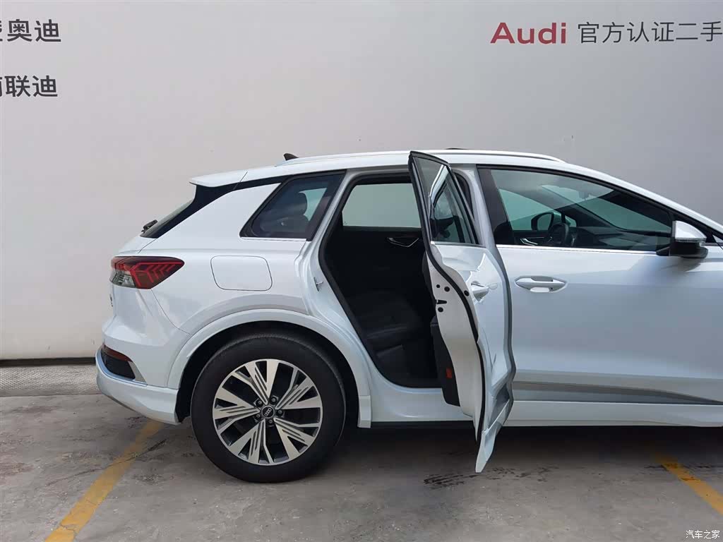 Audi Q4 e-tron, 2024 23