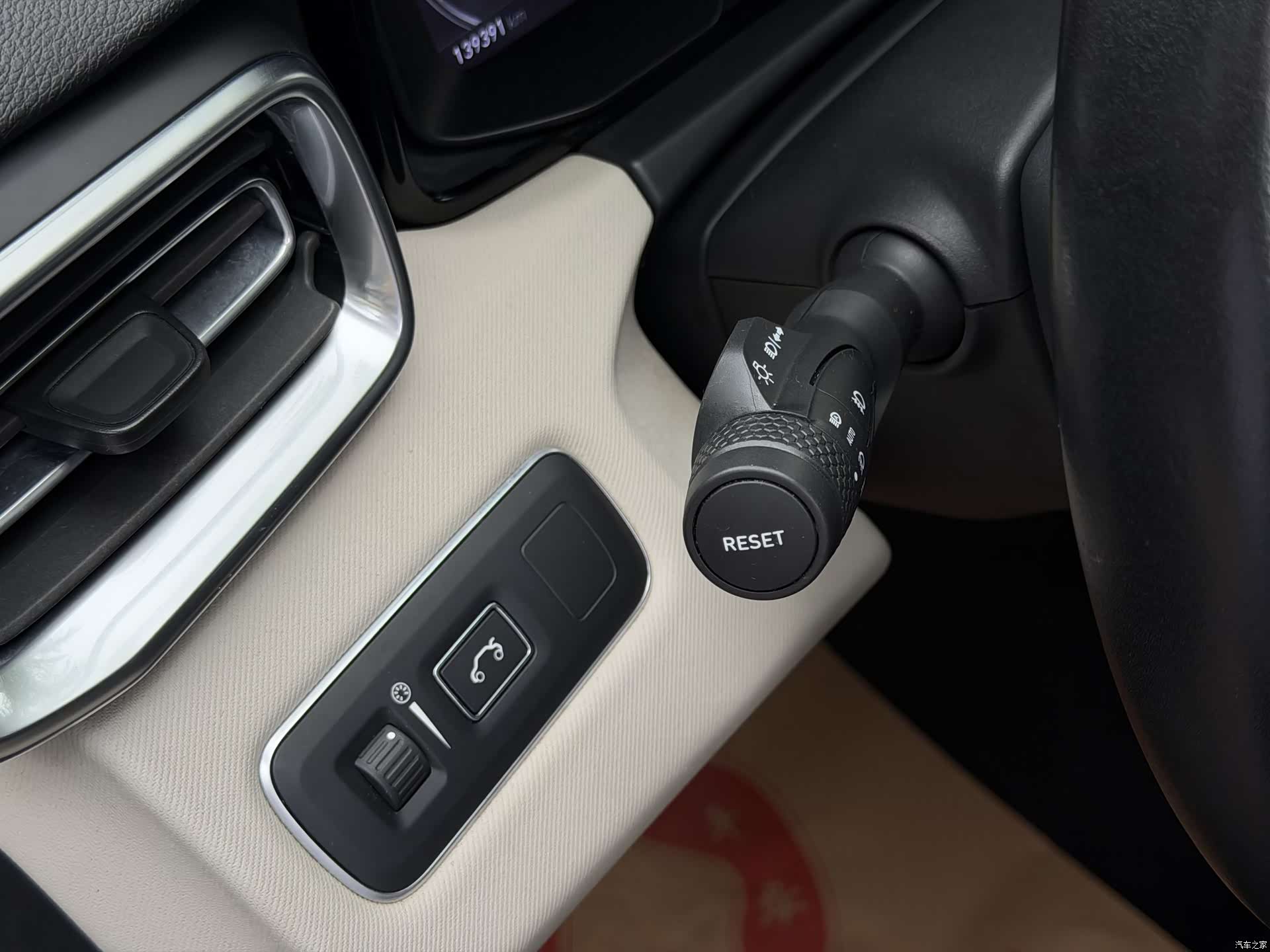 Lynk & Co 01, 2019 12
