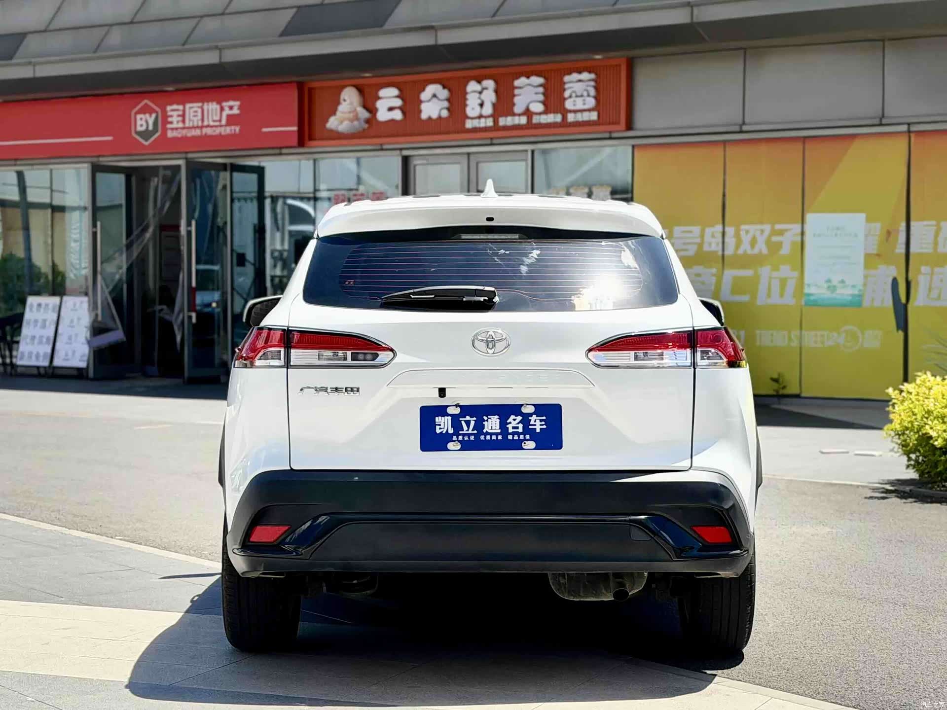 Toyota Frontlander, 2024 все фото