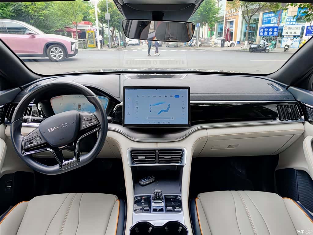 BYD Song, 2024 10