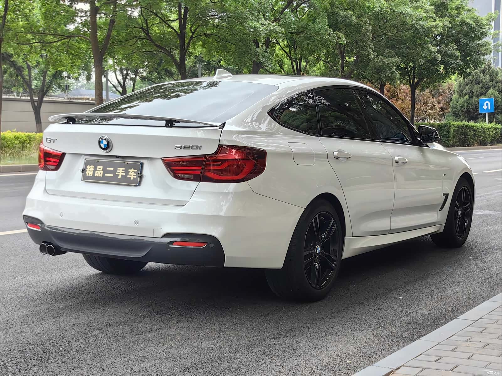 BMW 3 Series, 2021 26