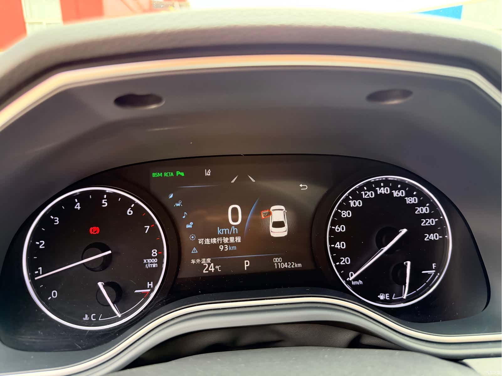 Toyota Avalon, 2021 24