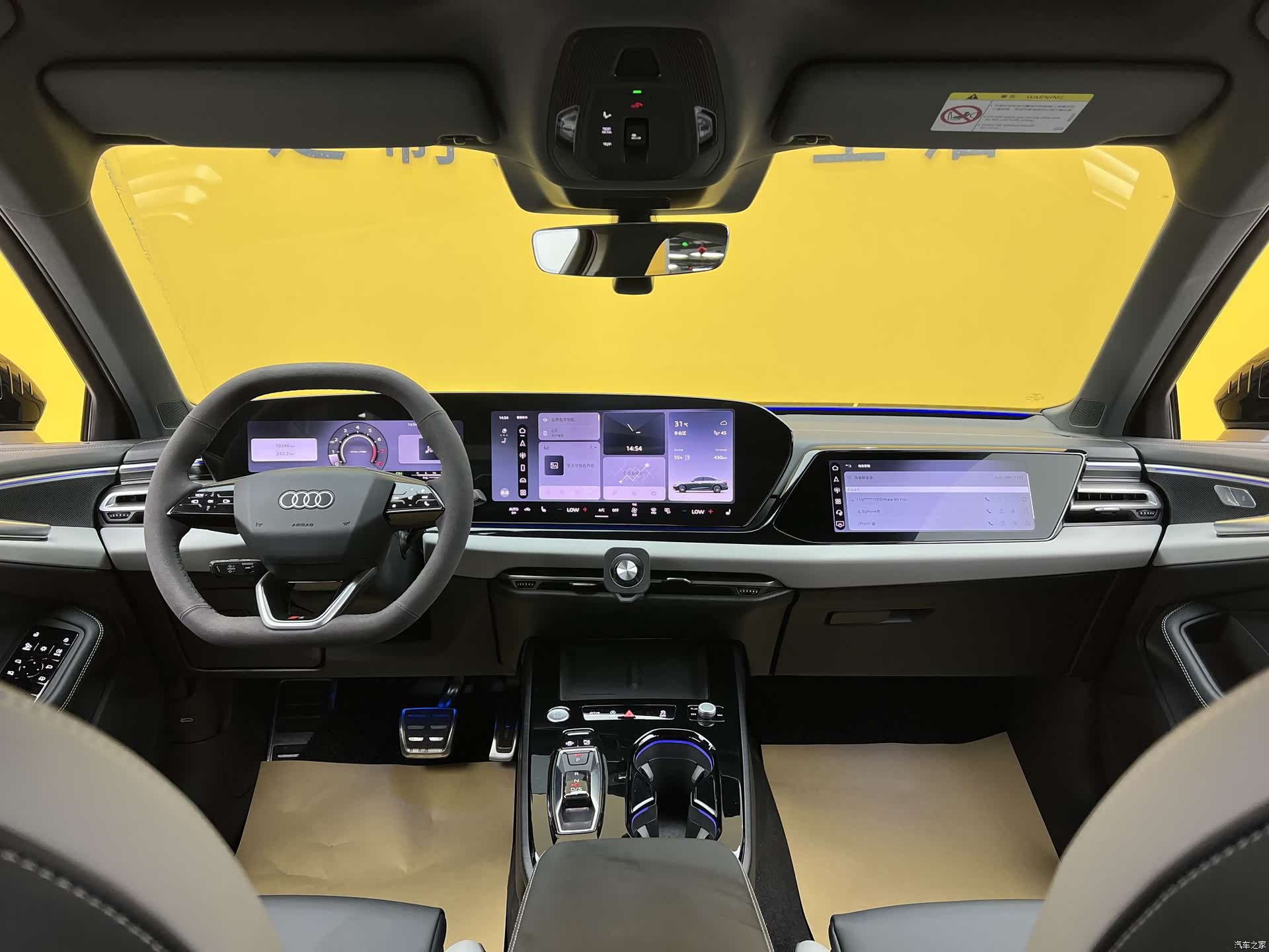 Audi A5, 2025 11