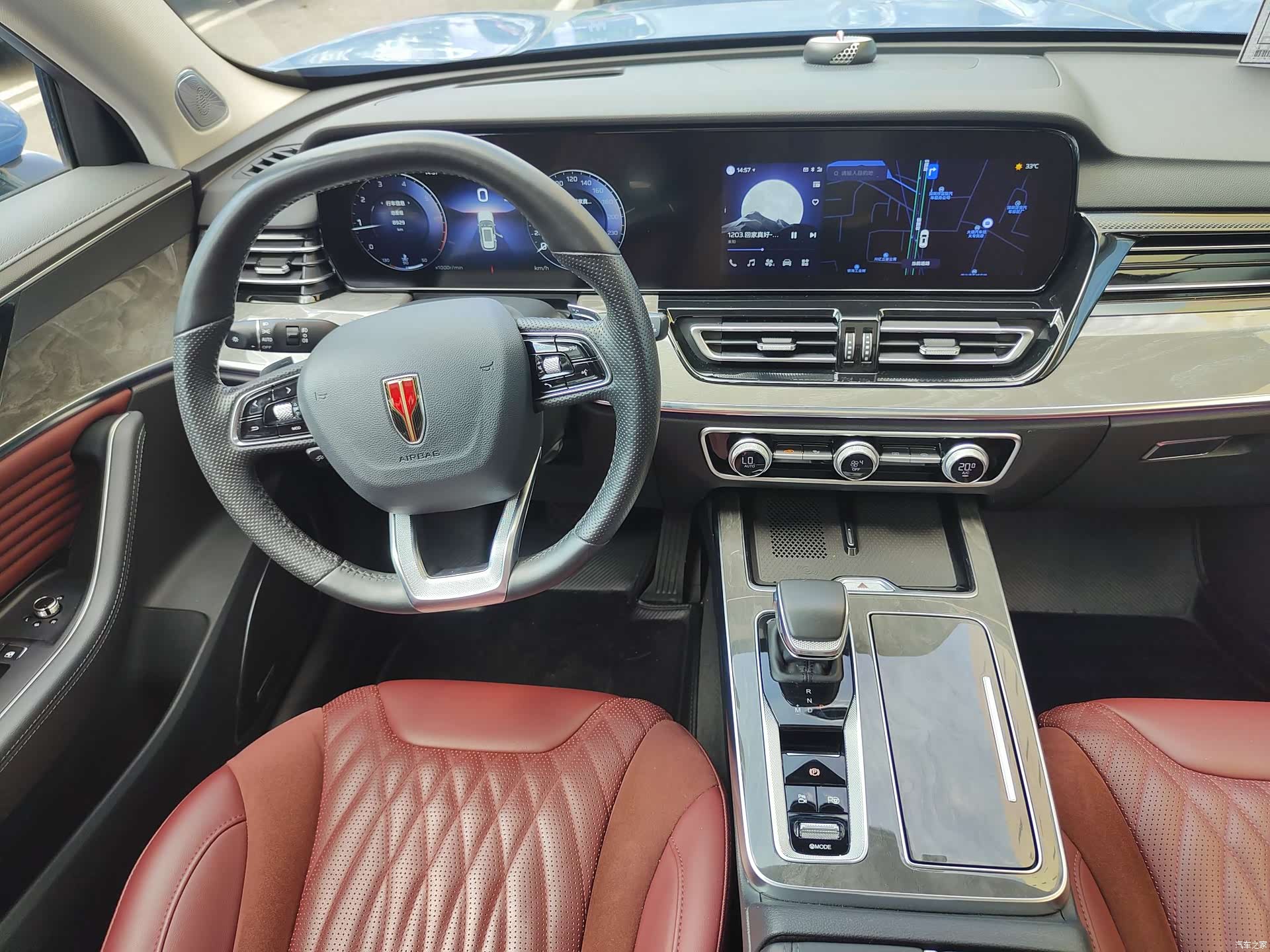 Hongqi HS5, 2023 22