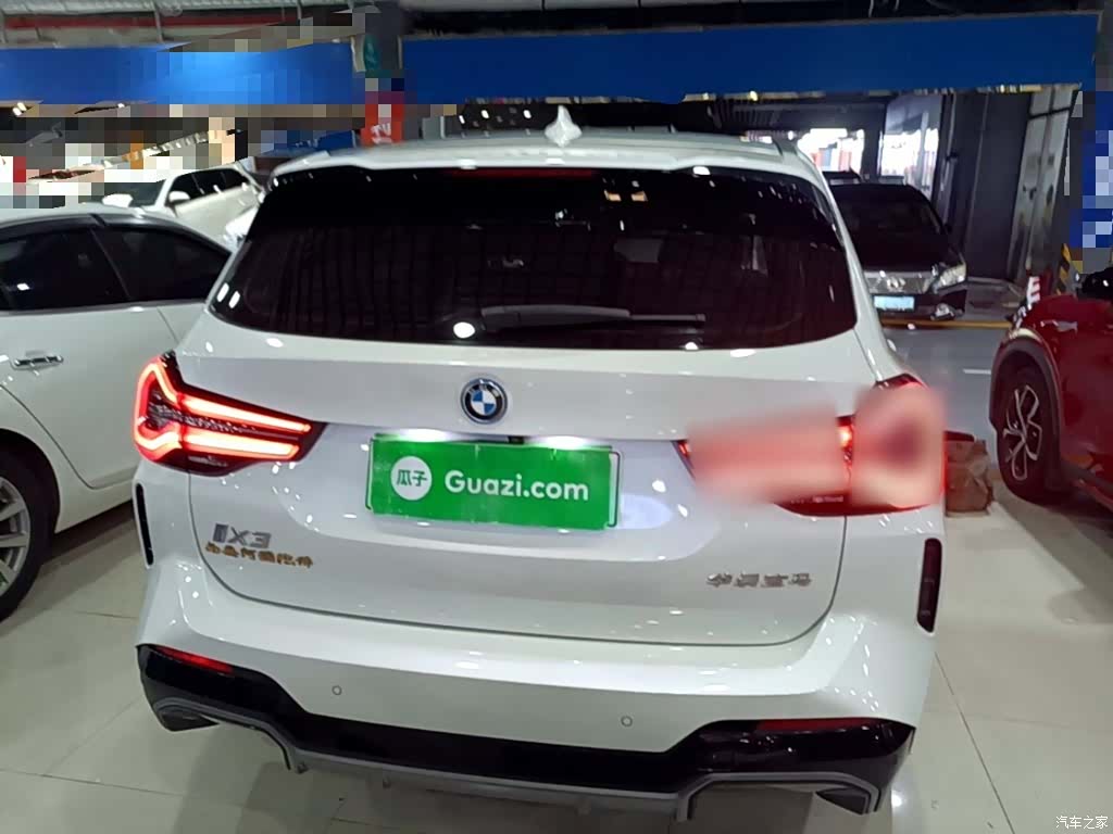 BMW iX3, 2023 6