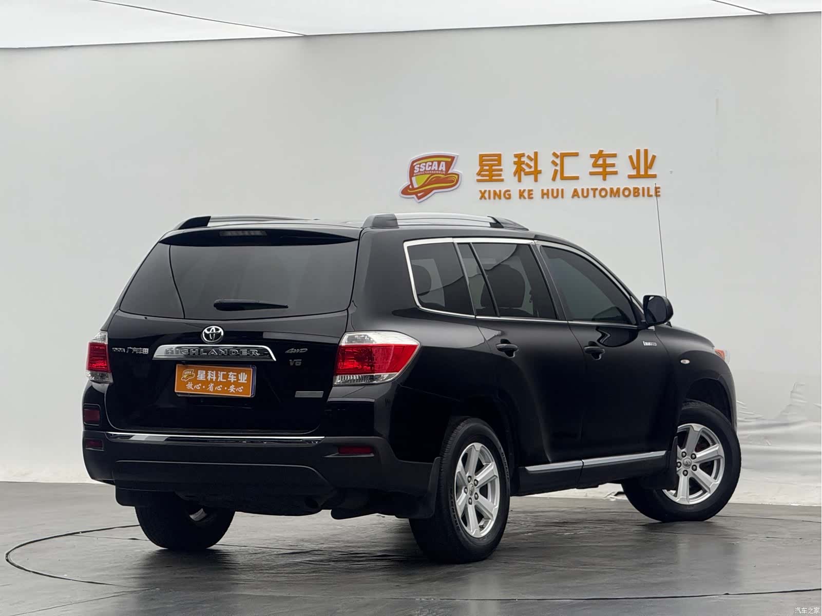 Toyota Highlander, 2013 10