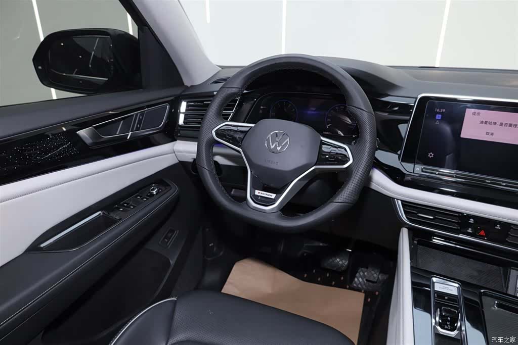 Volkswagen Teramont, 2023 27