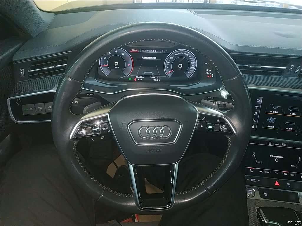 Audi A6L, 2020 4