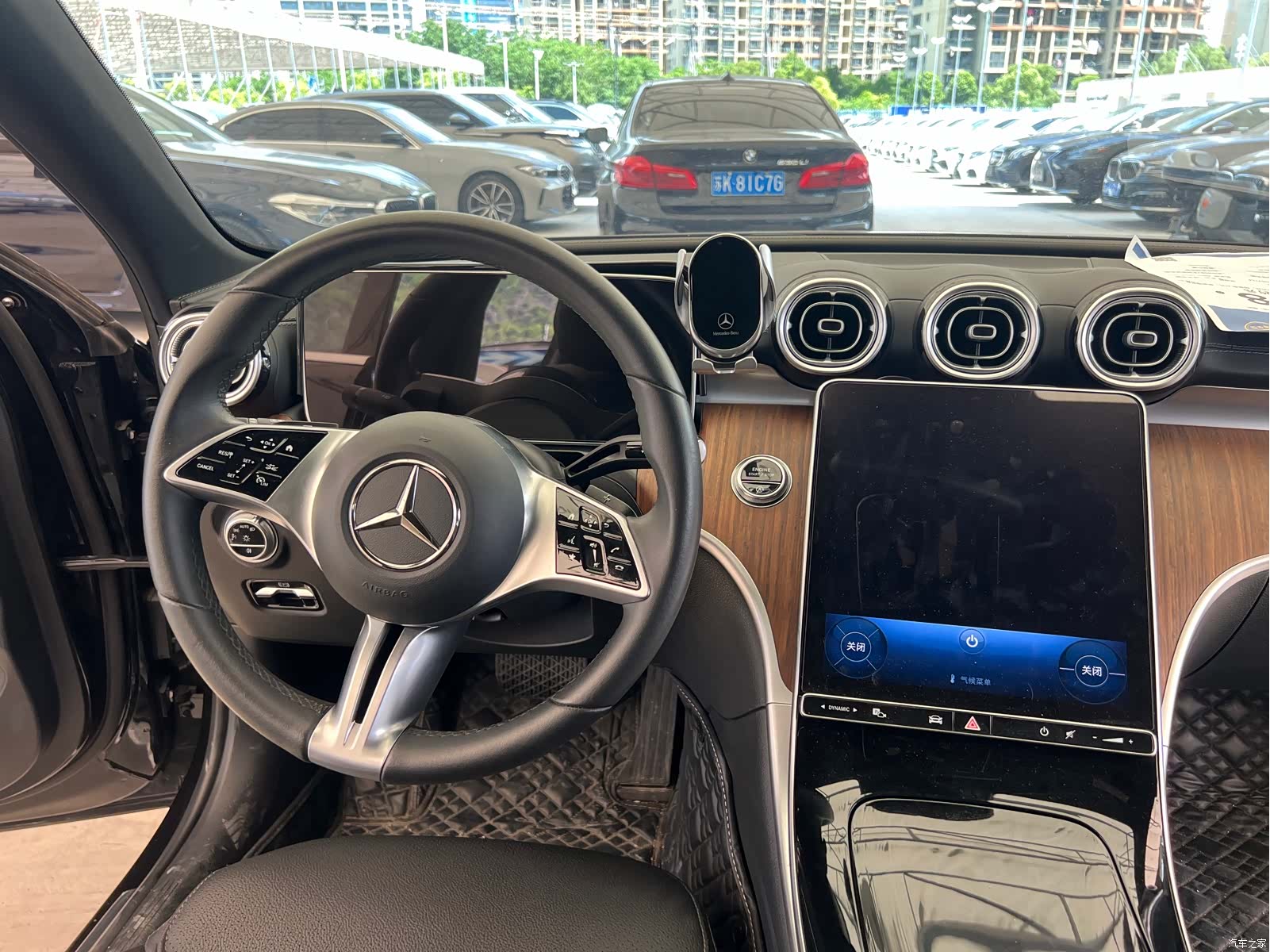 Mercedes-Benz C-Class, 2024 21