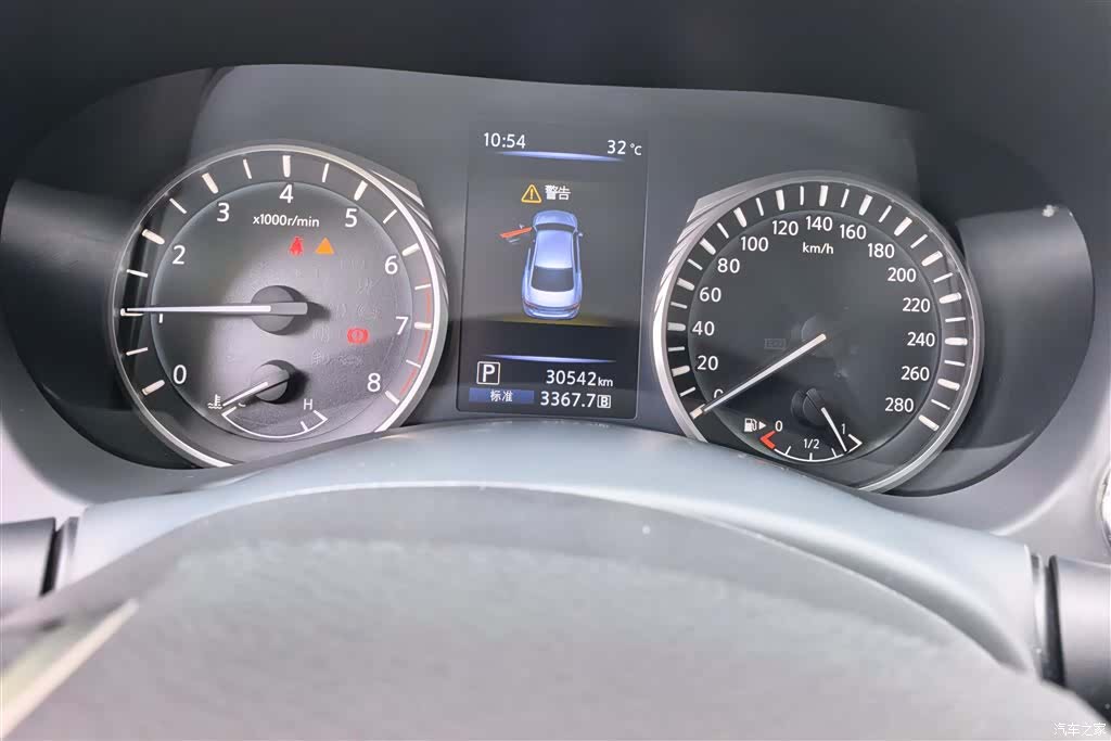 Infiniti Q50L, 2020 14