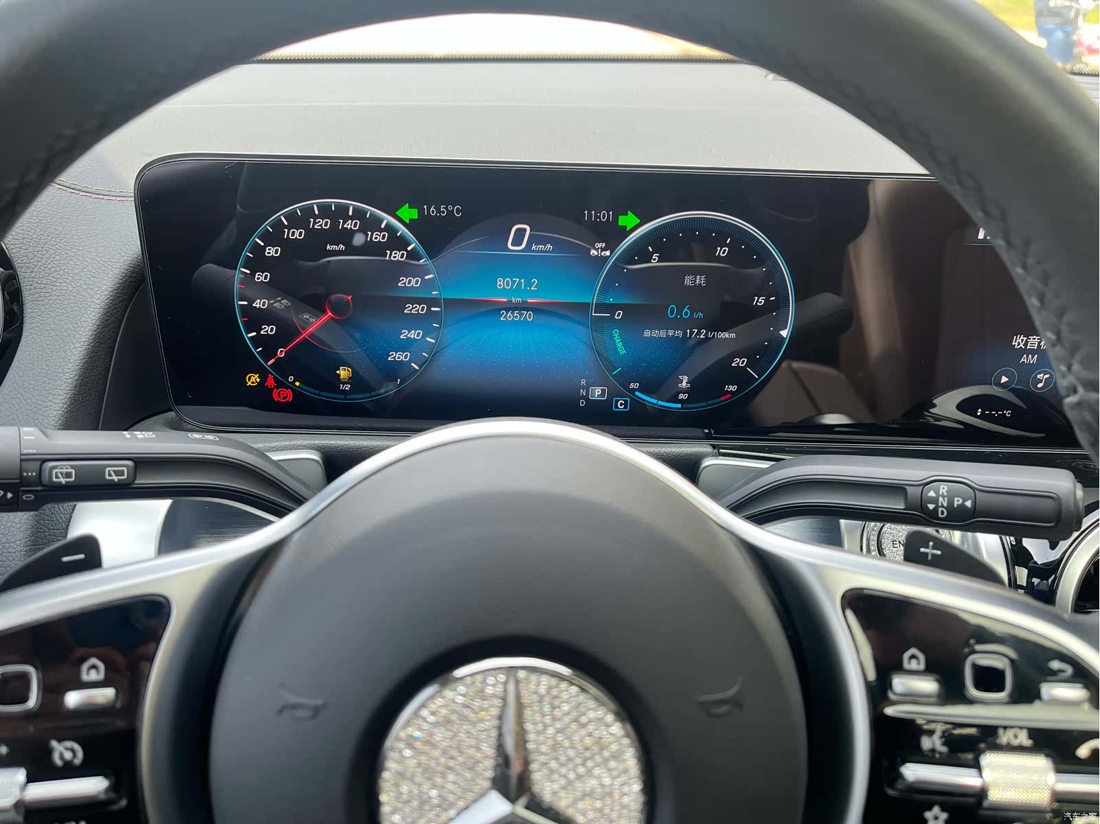 Mercedes-Benz GLB, 2023 18