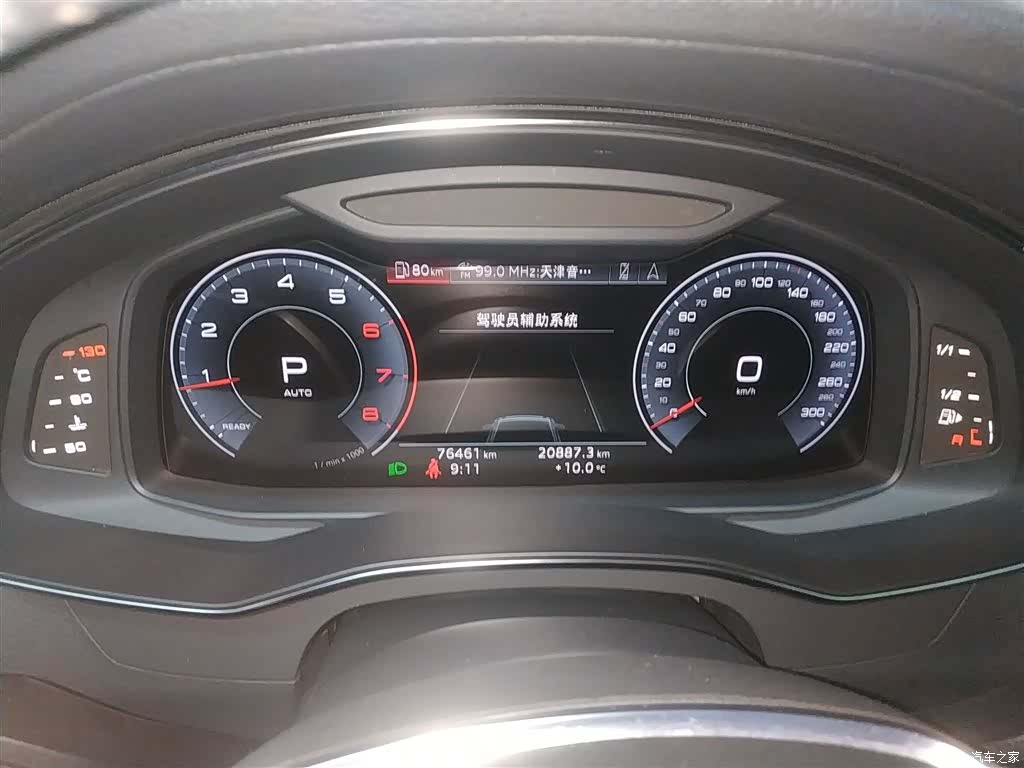Audi A6L, 2020 все фото