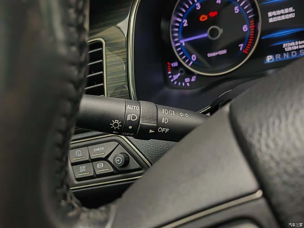 Hongqi H7, 2019 21