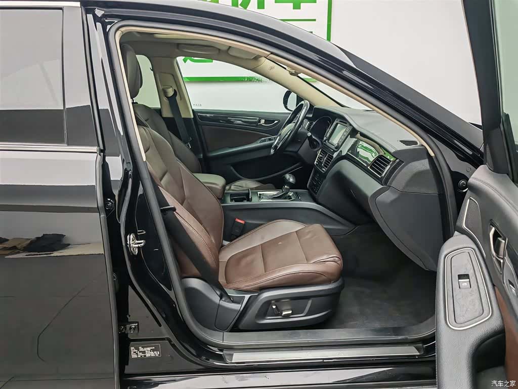 Hongqi H7, 2019 23