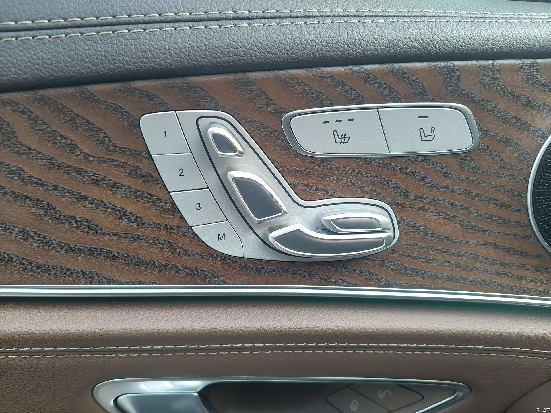 Mercedes-Benz E-Class, 2023 7