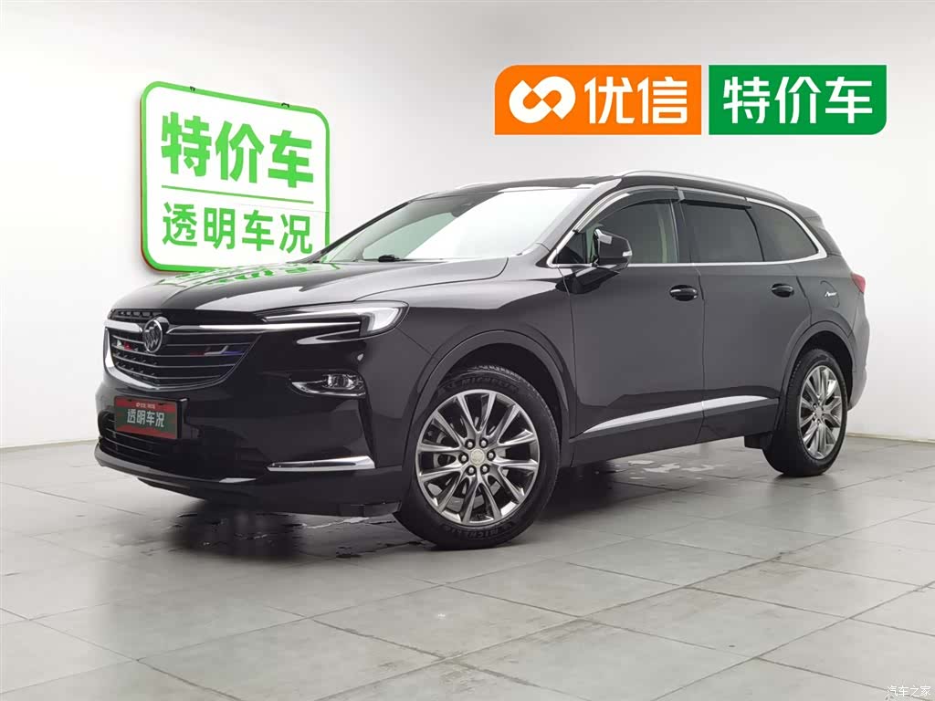 Buick Enclave